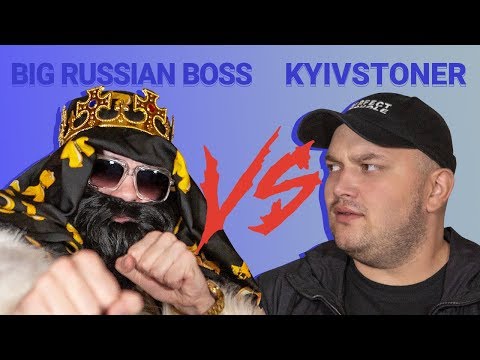 Узнать за 10 секунд | BIG RUSSIAN BOSS против KYIVSTONER - Популярные видеоролики!