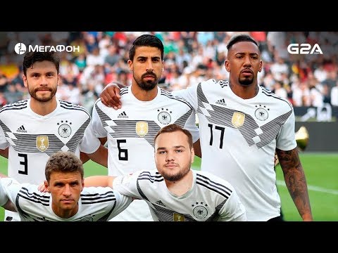 Noone: «На стадионе болел за Германию» - Популярные видеоролики!