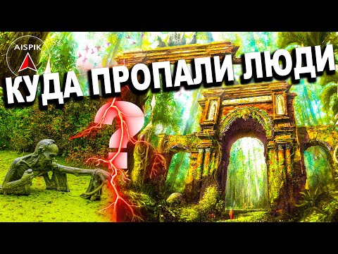 СТРАШНАЯ ТАЙНА окрестностей Петербурга - руины на ПЯТОЙ ГОРЕ - Популярные видеоролики!