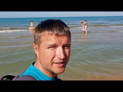 ОБЗОР пляжей. От пляжа Юнга до пляжа Пламя. 5.07.2018 - Популярные видеоролики!