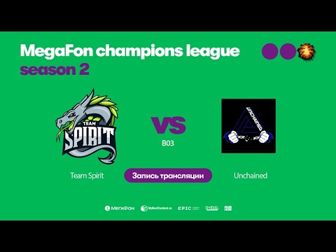 Team Spirit vs Unchained, MegaFon Champions League, Season 2, bo3, game 2 [Mila & 4ce] - Популярные видеоролики!