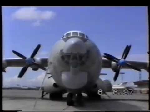 Ан-22 Аэропорт Хабаровска 1997 год (RA-09340) - Популярные видеоролики!