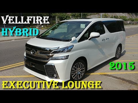 Король Минивэнов Toyota Vellfire (Alphard) Hybrid Executive Lounge 2015 год - Популярные видеоролики!