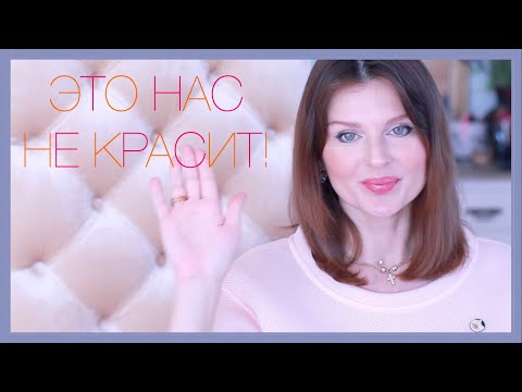 ЧТО СТАРИТ ЖЕНЩИНУ Часть 2 (KatyaWORLD) - Популярные видеоролики!