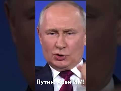 Путин про ядерное оружие новое! - Популярные видеоролики!