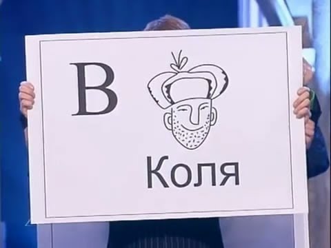 КВН Сборник лучших номеров от Примы! - Популярные видеоролики!