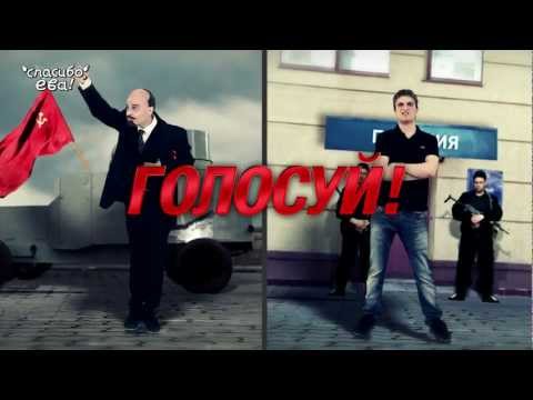 Великая Рэп Битва.  Алексей Навальный vs Владимир Ленин - Популярные видеоролики!