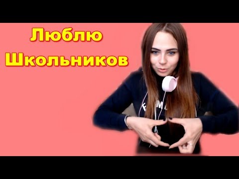 Mihalina | Люблю обнимать школьников - Популярные видеоролики!
