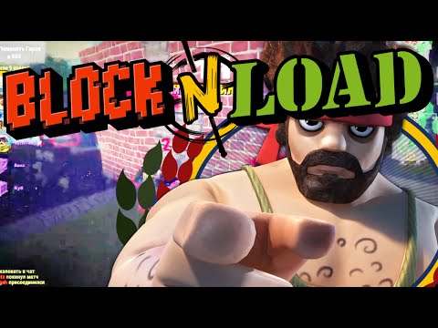 СТРОЙ, УБИВАЙ, РАЗРУШАЙ! (Block N Load) - Популярные видеоролики!