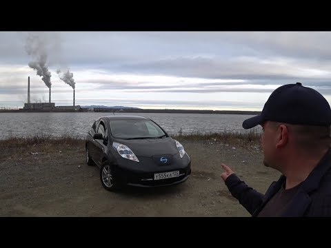 Электрокар, спустя пол года владения, что с ним стало, Nissan Leaf 2012 - Популярные видеоролики!