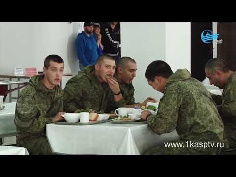 Международный день повара отметили в воинской части Краснознамённой Каспийской флотилии ВМФ России - Популярные видеоролики!
