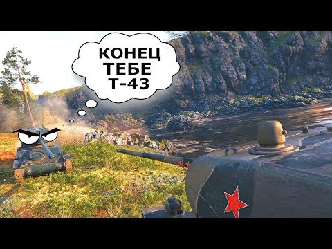 World of Tanks Приколы и КРУТЫЕ Моменты в Мире Танков #51 - Популярные видеоролики!