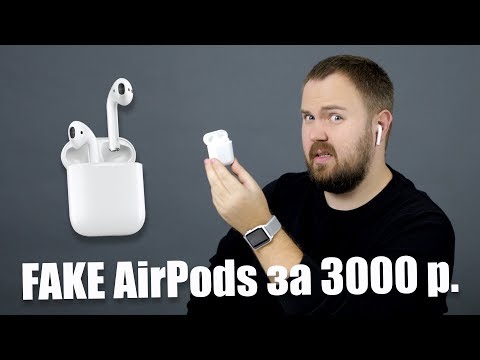 Wylsacom продает фейковые Apple AirPods за 3000? - Популярные видеоролики!