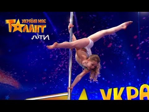 Красивый акробатический танец на пилоне от Софии Олейник - Україна має талант Дети - Популярные видеоролики!
