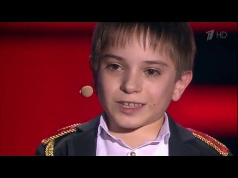 Данил Плужников - Два орла  [Голос Дети-3 2016] - Популярные видеоролики!
