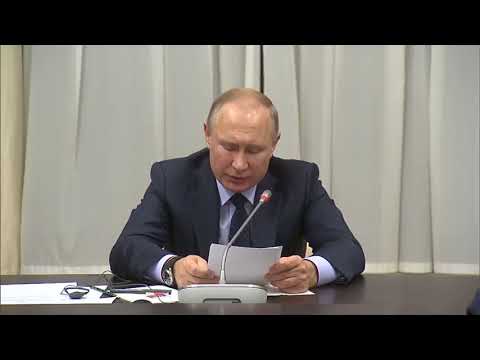 Президент РФ Владимир Путин о программе 'Цифровая экономика' - Популярные видеоролики!