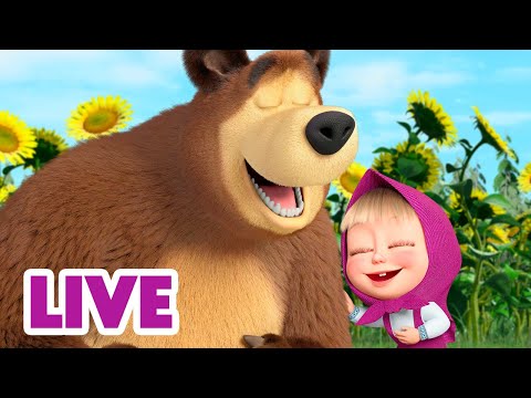 🔴 LIVE! Маша та Ведмідь 🎆🤣 Феєрверк сміху 🤣🎆НАЖИВО - Популярные видеоролики!