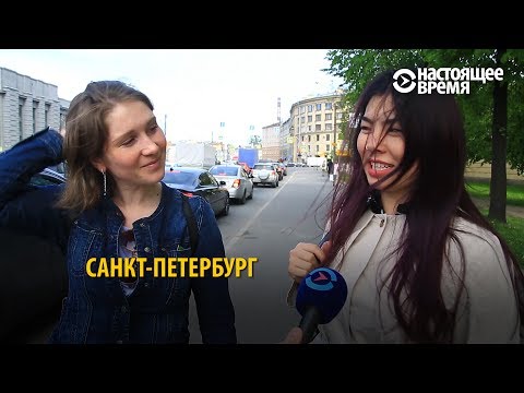 Россияне – о своих доходах | ОПРОС - Популярные видеоролики!