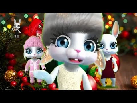 Zoobe Зайка Новый год, Новый год!!!! (красивая песня-поздравление С Новым Годом) - Популярные видеоролики!