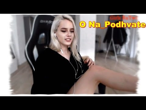 GTFOBAE о Na_podhvate | Синяки на ногах | Алоха едет в Москву - Популярные видеоролики!