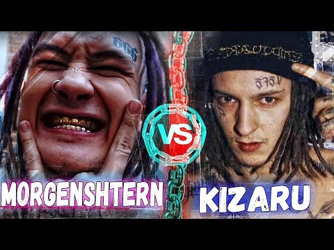 MORGENSHTERN vs KIZARU / КТО КРУЧЕ? - Популярные видеоролики!
