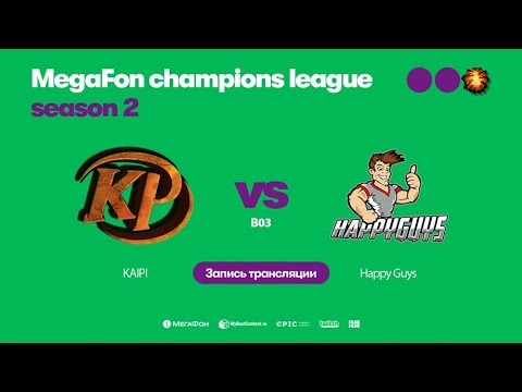 KAIPI vs Happy Guys, MegaFon Champions League, Season 2, bo3, game 1 [Lum1Sit & Maelstorm] - Популярные видеоролики!