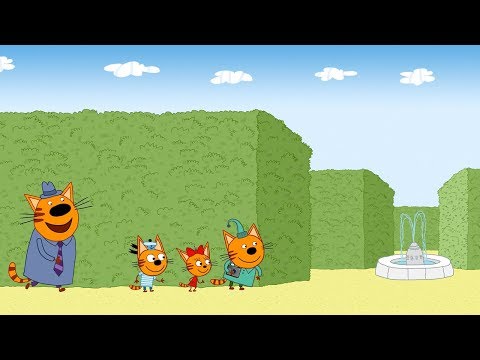 Три кота | Лабиринт | Серия 108 | Мультфильмы для детей - Популярные видеоролики!