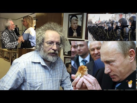 Выкормыши Путина - Популярные видеоролики!