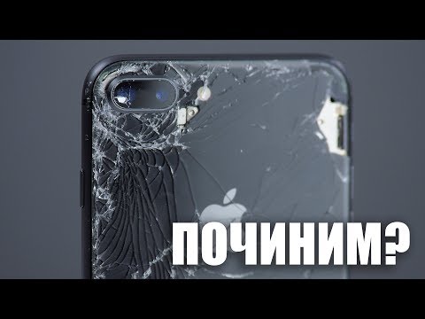 Починил убитые iPhone 8 Plus и Galaxy Note 8 - сколько стоит? - Популярные видеоролики!