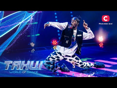 Унікальний танець та ефектні трюки від зірки хіп-хопу Shaadow – Танці. World of Dance – Випуск 8 - Популярные видеоролики!