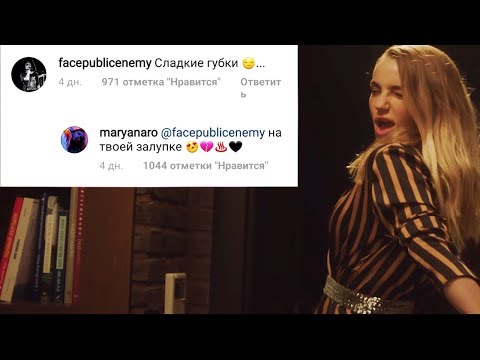 Maryana Ro - Cartier (Official Video) РЕАКЦИЯ - Популярные видеоролики!