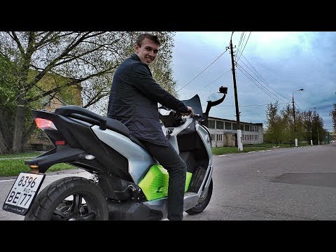 Электрический скутер BMW C-Evolution / обзор и покатушка - Популярные видеоролики!