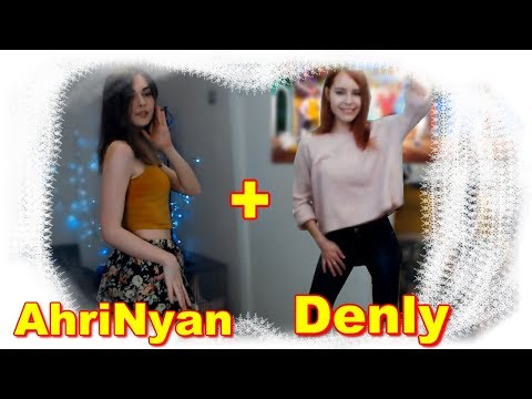 Танцы стримерш | AhriNyan + Denly | Just dance 2018 | Despacito - Популярные видеоролики!