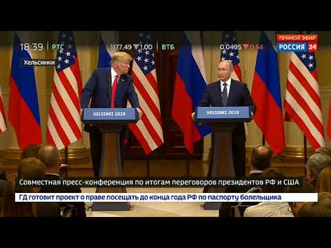 Трамп в ШОКЕ! Путин ЖЕСТКО ПОСТАВИЛ американского журналиста на место! - Популярные видеоролики!