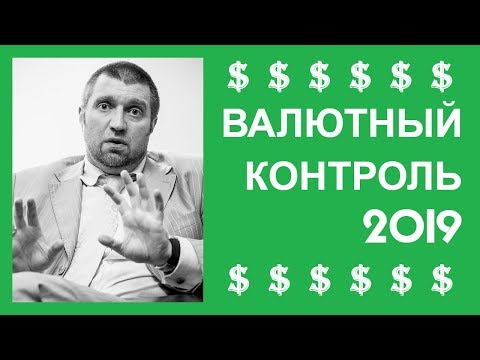 'Из страны надо уезжать не выезжая' — Дмитрий Потапенко - Популярные видеоролики!