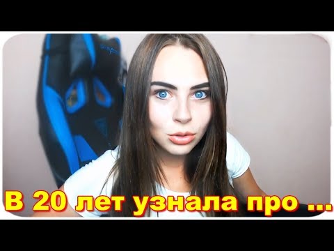 Mihalina в 20 лет узнала про ПОД3АЛУПНЫЙ ТВОРОЖОК - Популярные видеоролики!