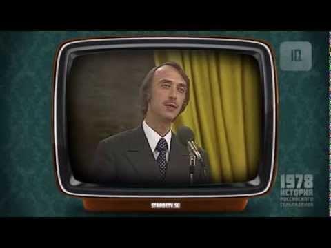 Вокруг смеха - одна из первых юмористических передач СССР - Популярные видеоролики!