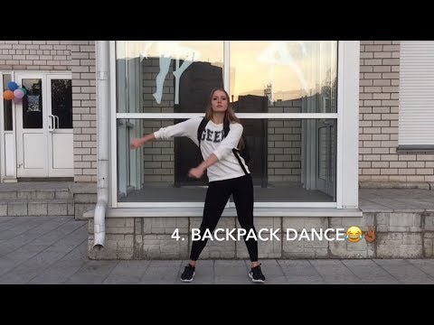 Виды танцев за 40 секунд 😱😂😂😂 - Популярные видеоролики!