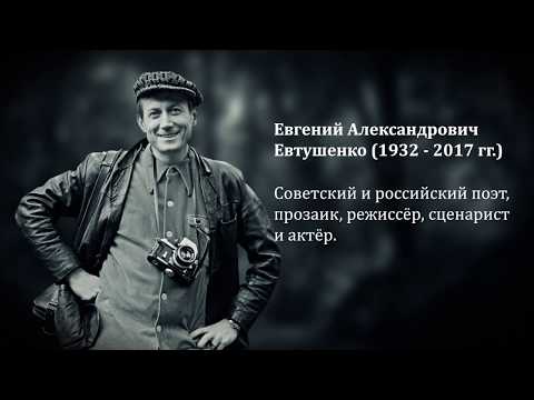Живая литература — ­«Хотят ли русские войны?» - Популярные видеоролики!