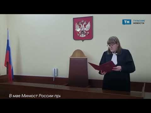 Тульский инагент Елена Агафонова получила штраф за дискредитацию российской армии - Популярные видеоролики!
