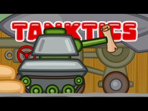 Tanktics #15: Rocket Battle [World of Tanks animation] - Популярные видеоролики!