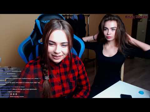 Реакция Михалины и ее подруги на KaiRos-Russia Paver comeback - Популярные видеоролики!