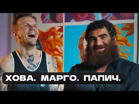 Ларин и Арсен Маркарян про Хованского и УберМаргинала - Популярные видеоролики!
