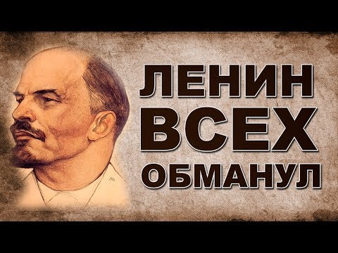 Невероятные факты про электричество в Российской Империи - Популярные видеоролики!