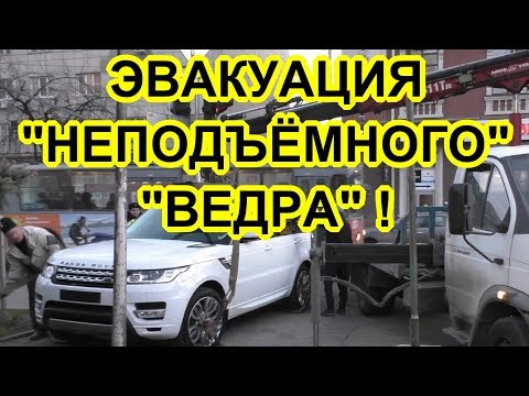 'Без обращения Гражданина - не видят ?'  Краснодар - Популярные видеоролики!
