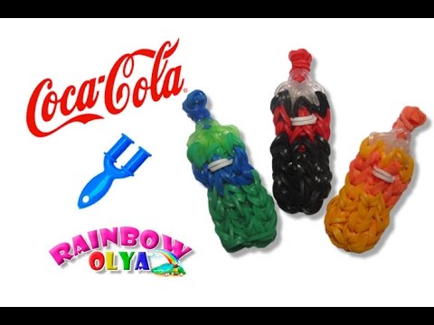 КОКА-КОЛА из резинок на рогатке без станка. Фигурки из резинок | Coca Cola Soda Bottle Charm - Популярные видеоролики!