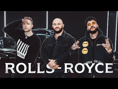 Джиган, Тимати, Егор Крид - Rolls Royce (Премьера трека 2020) - Популярные видеоролики!