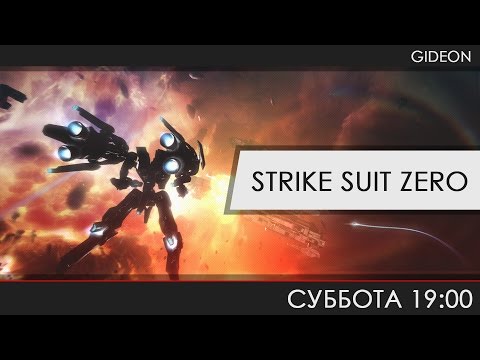 Strike Suit Zero - Мехи в космосе! - Популярные видеоролики!