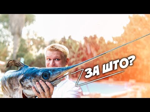 Рыба-меч с чесночной картошечкой - Популярные видеоролики!