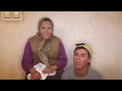 Бабушка и внук «Очередь» (#gan_13_) - Популярные видеоролики!